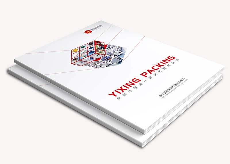 杭州畫冊設(shè)計公司有哪些技巧呢？