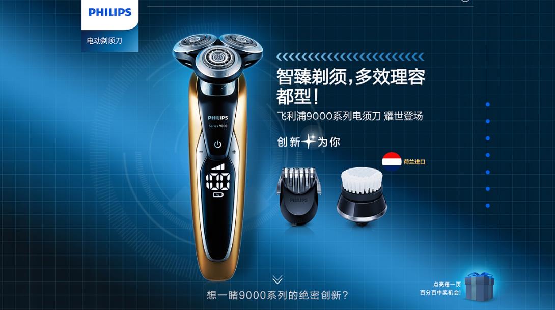 隨著時代發(fā)展，企業(yè)定位如何進行？