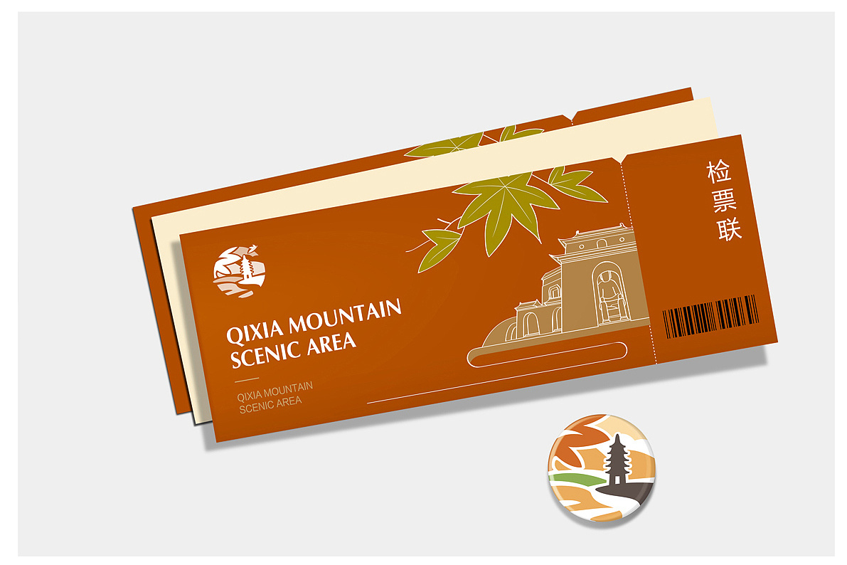 旅游公司在進(jìn)行定位與營(yíng)銷策劃要注意什么？