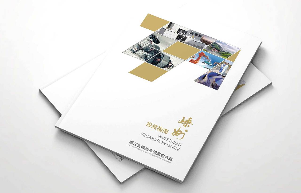 各營銷策劃公司實(shí)力差距大嗎？