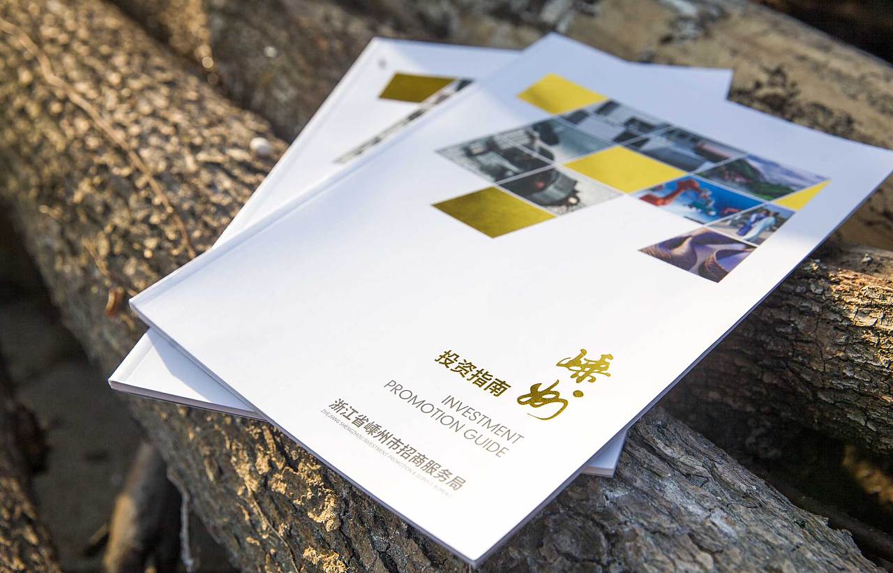 營銷策劃公司是如何報價的?