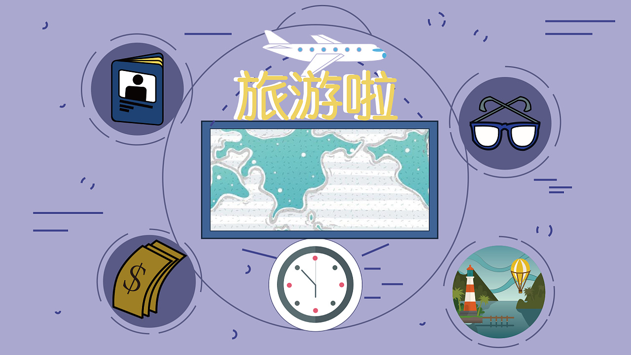 如何做出景區(qū)營(yíng)銷策劃成功的推銷景區(qū)？