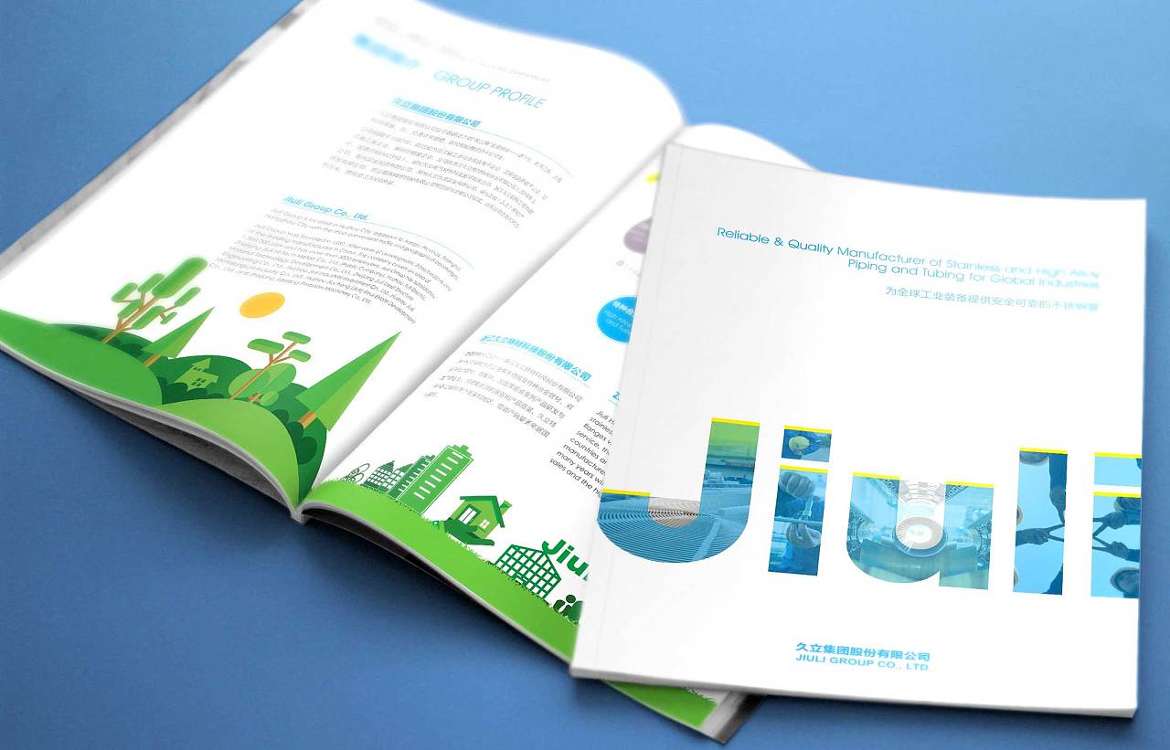 產品推廣營銷需要策劃嗎？