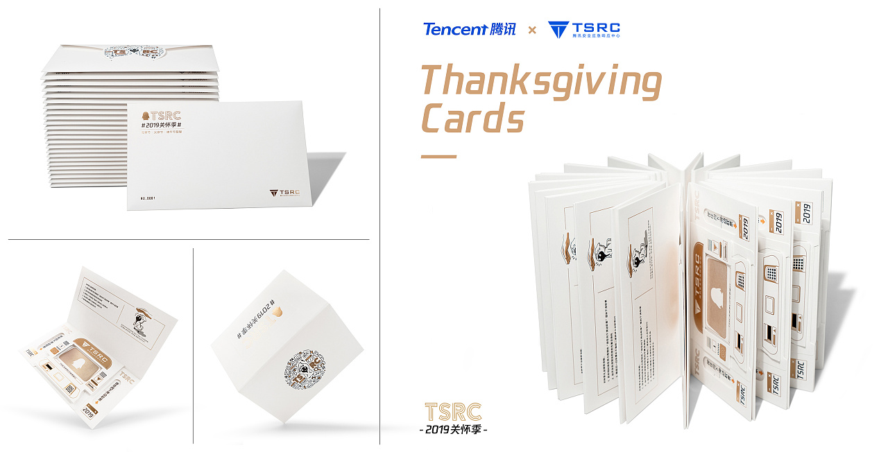 數(shù)字營銷時代什么樣的推廣最有效?