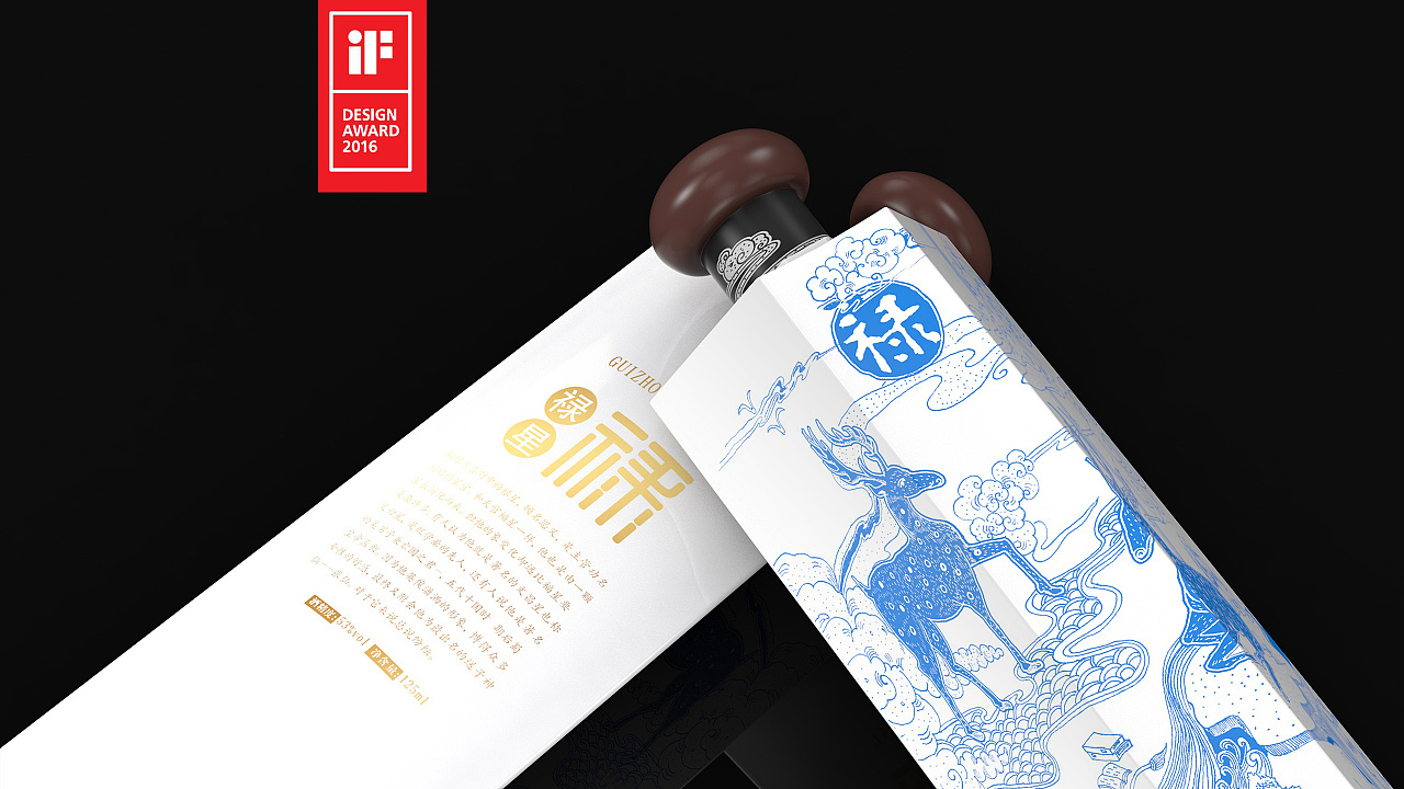 電子營銷的做法？