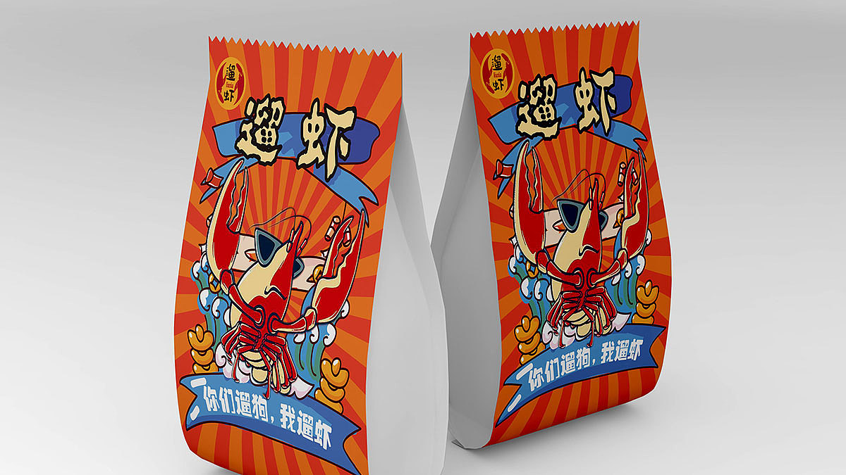 數(shù)字營(yíng)銷時(shí)代，怎么贏得消費(fèi)者