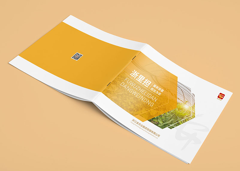 產(chǎn)品畫冊設(shè)計排版技巧有哪些？