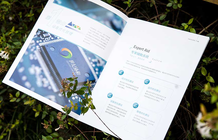 品牌互動(dòng)營(yíng)銷的理念