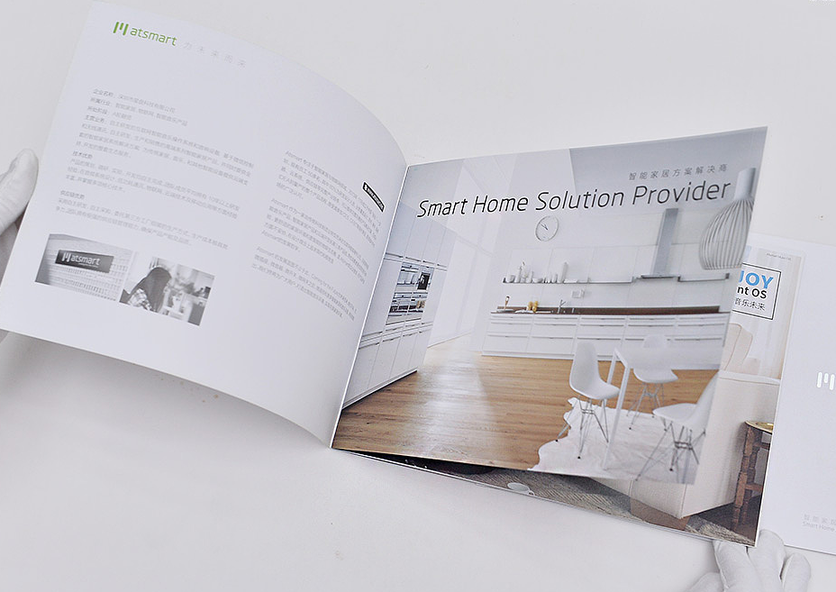 杭州宣傳冊(cè)設(shè)計(jì)特點(diǎn)