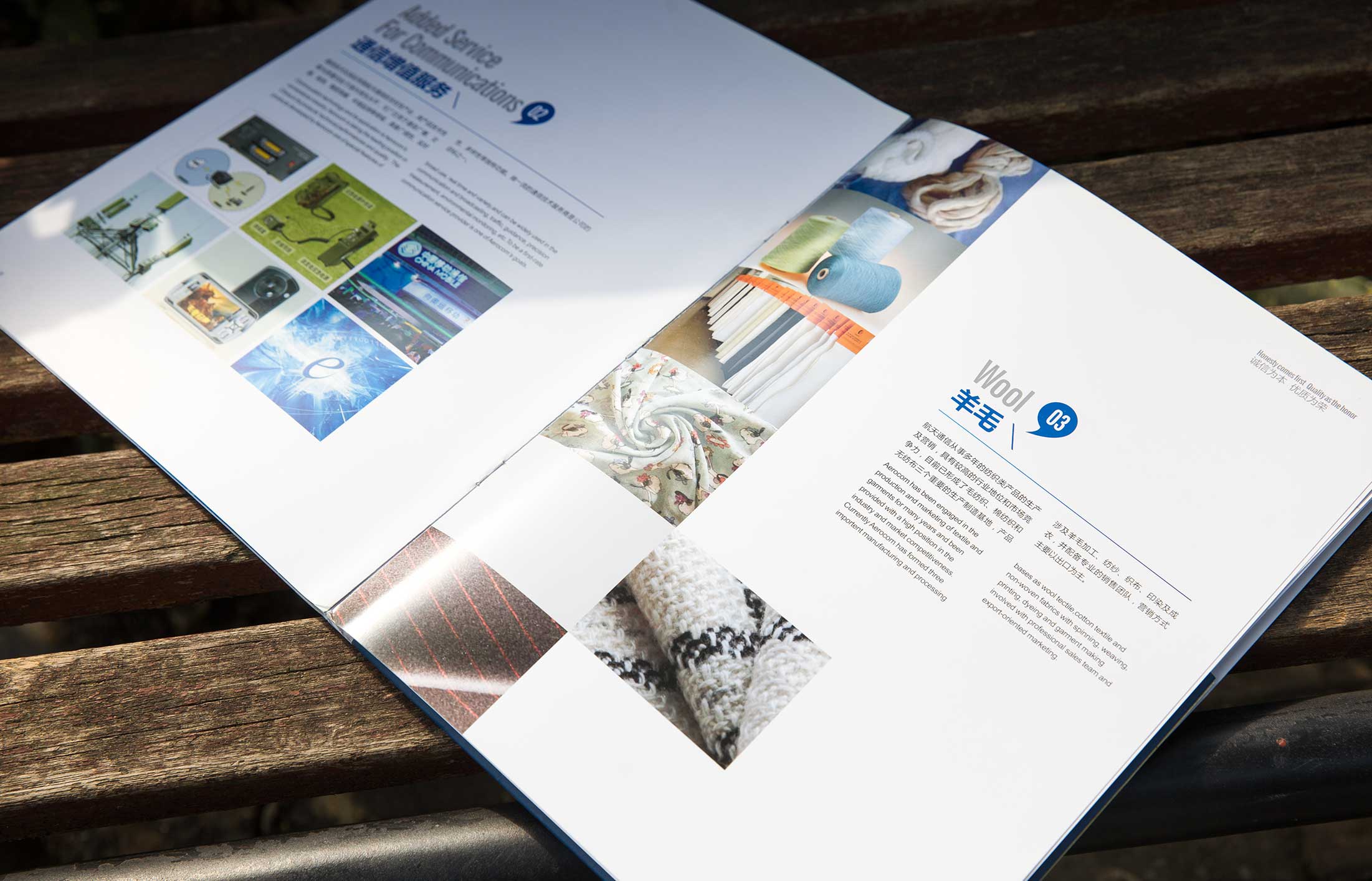 營銷策劃公司的優(yōu)勢