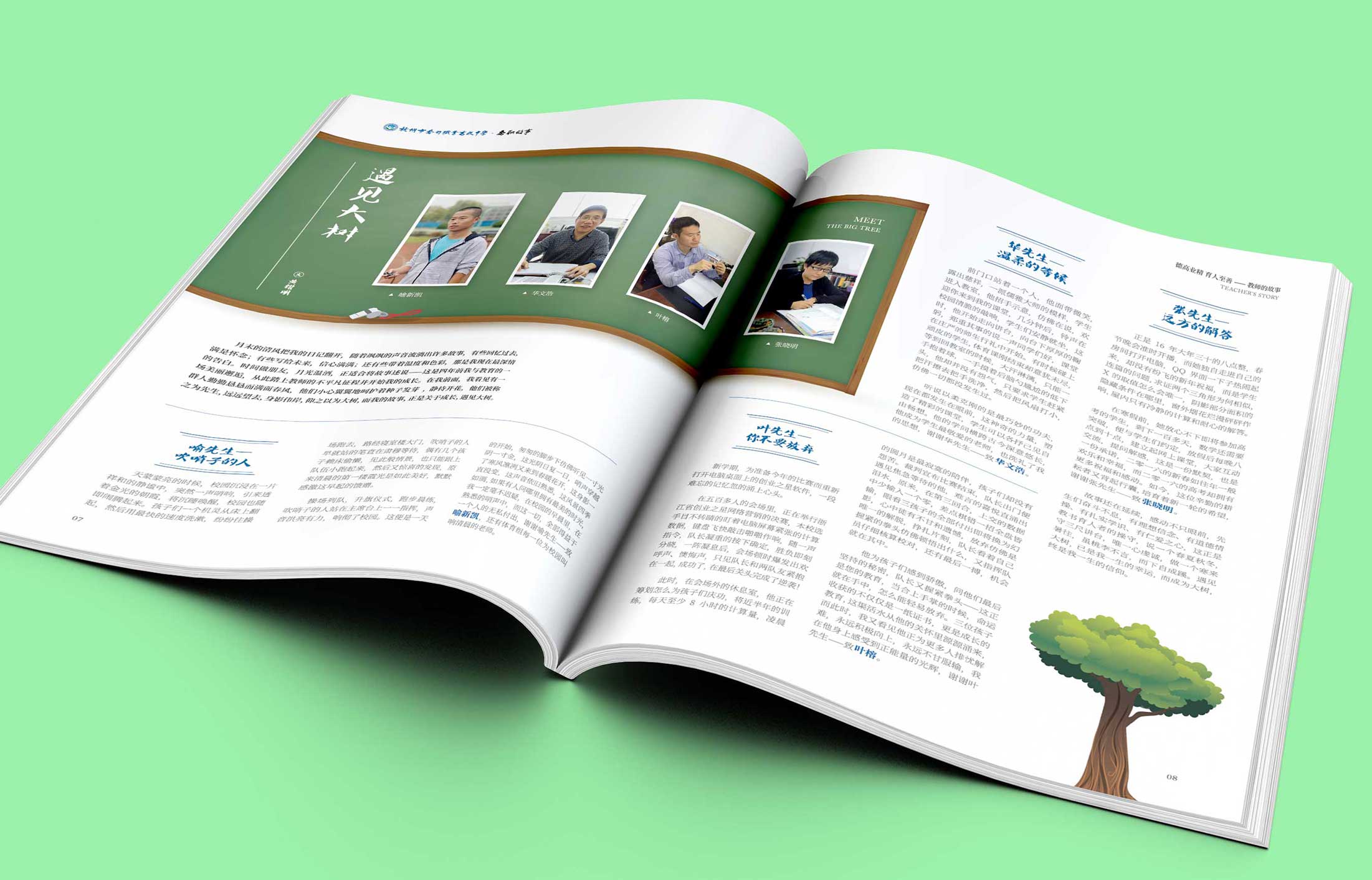 網絡營銷策劃公司如何區分？