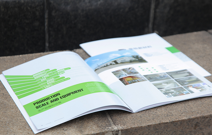 選擇全案營銷策劃公司