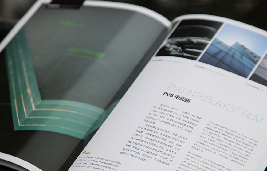 互動營銷策劃公司需要