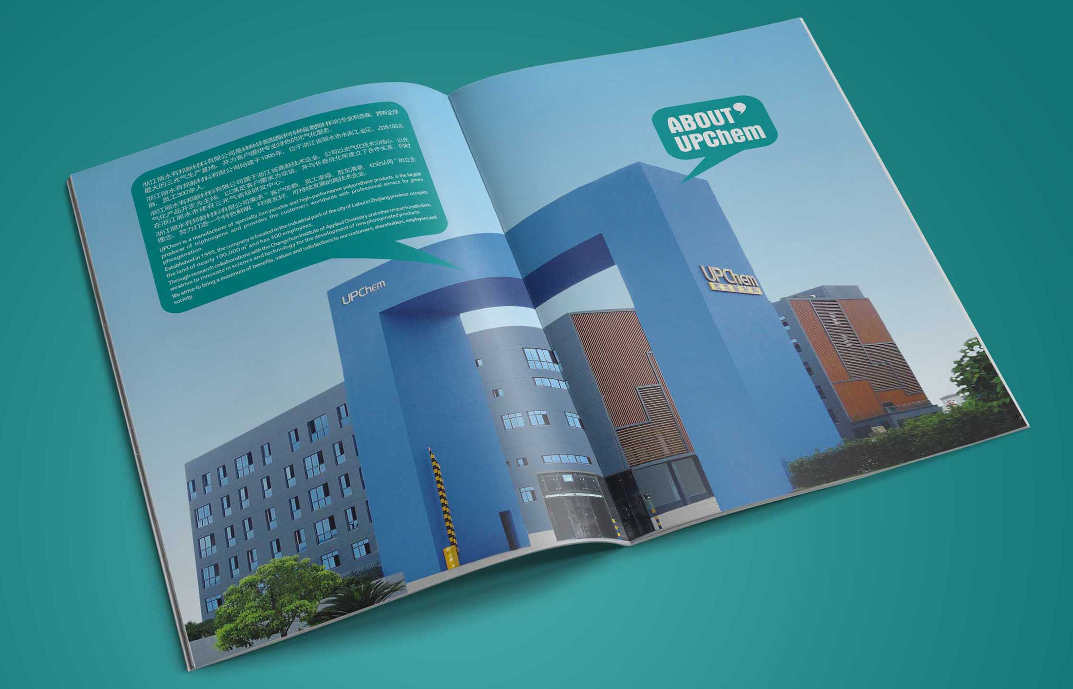 營(yíng)銷策劃公司的服務(wù)優(yōu)勢(shì)