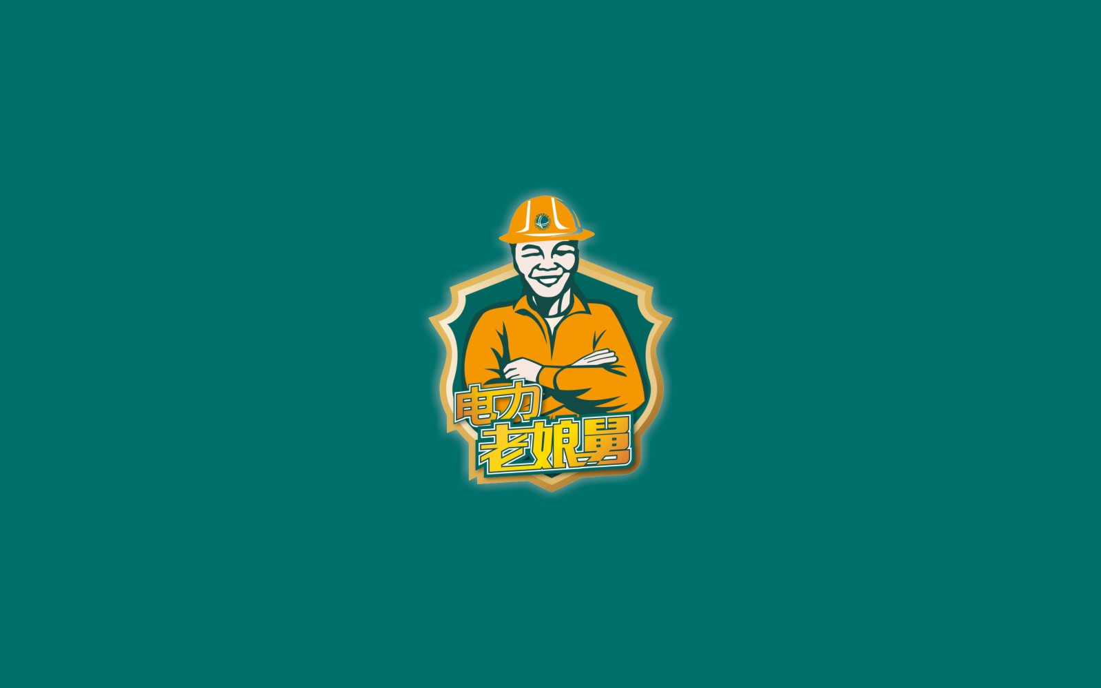 杭州vi設計公司為什么受到這么多人的關注？