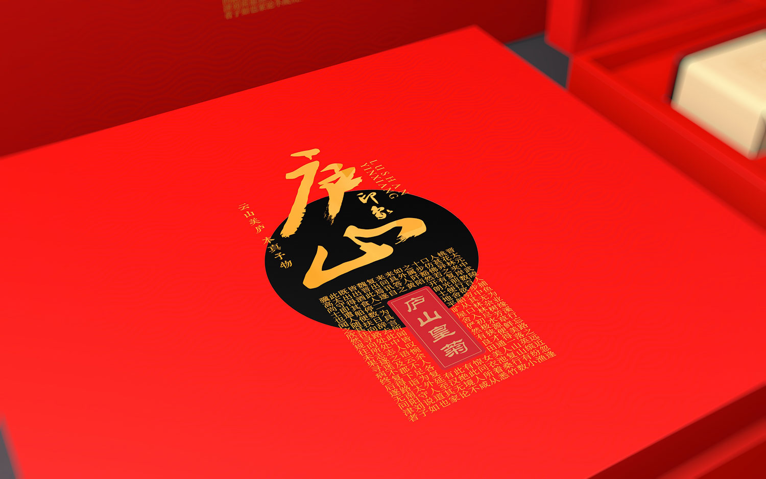 餐飲品牌全案的特點?