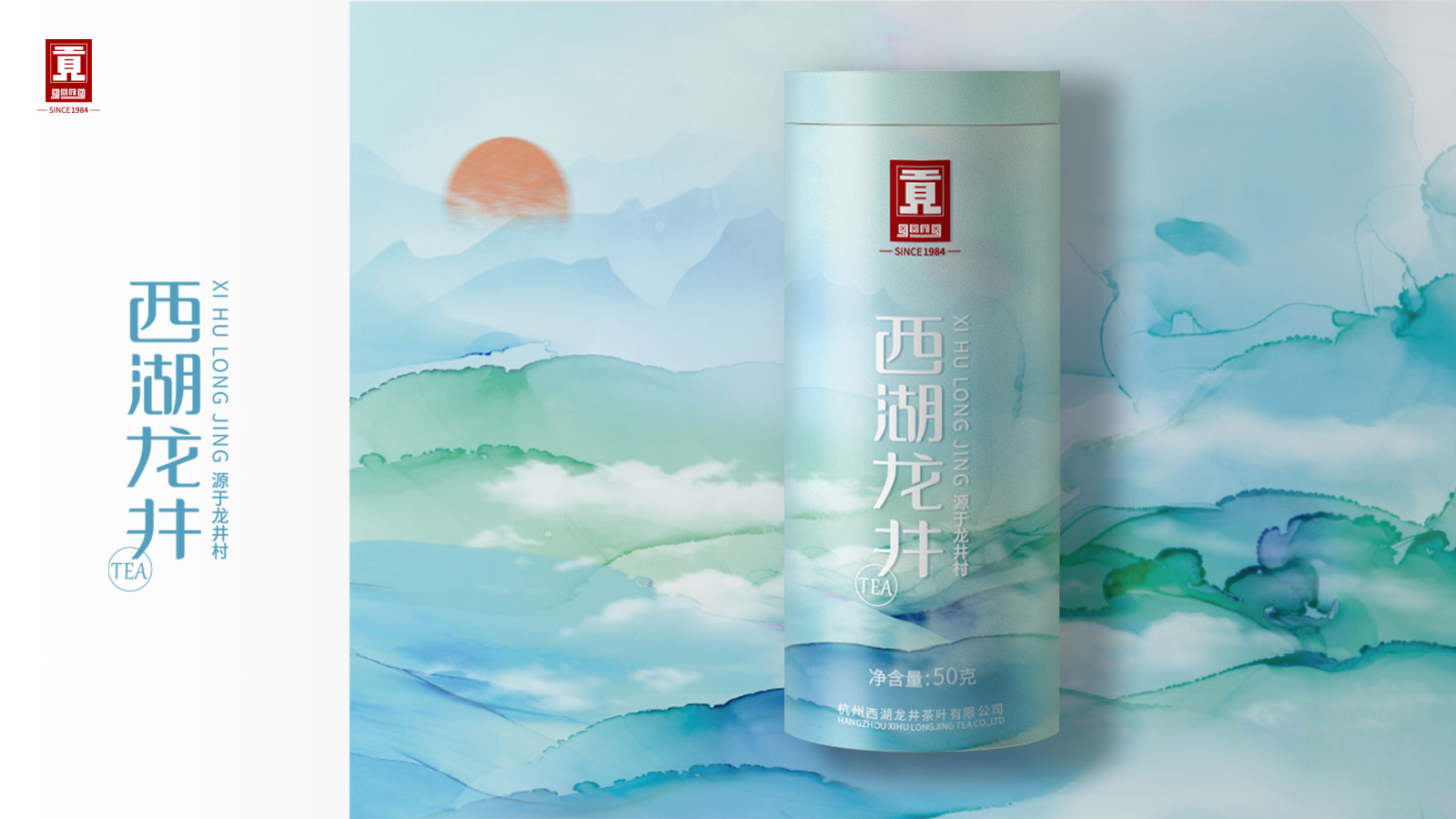 杭州海報設計的步驟是怎樣的呢？