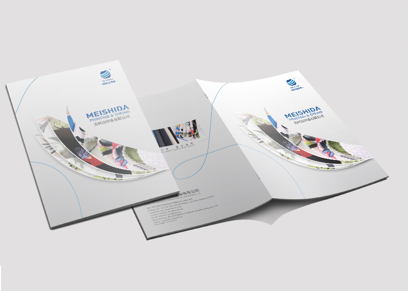 宣傳海報設(shè)計基本要點