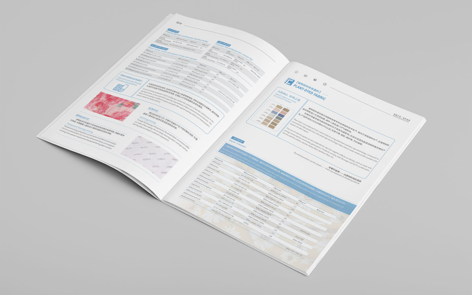 廣告海報設計可以幫助產(chǎn)品宣傳