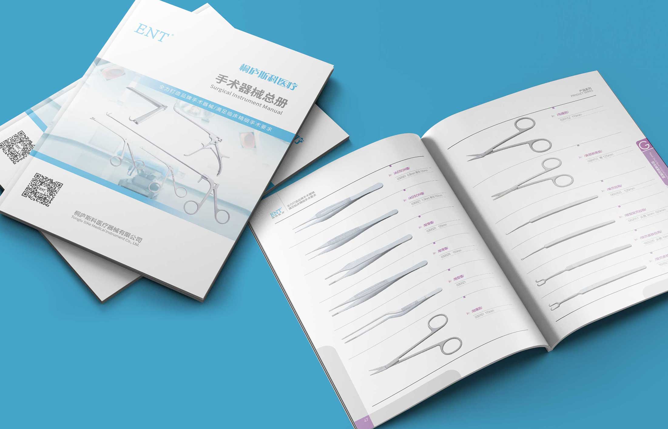 1596508057272184.jpg 6.jpg