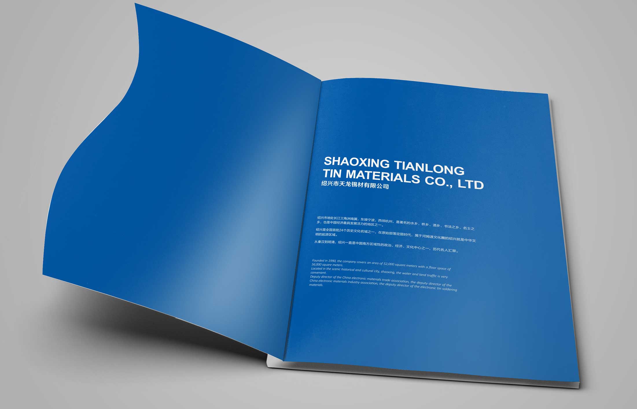 1596535473613978.jpg 1.jpg