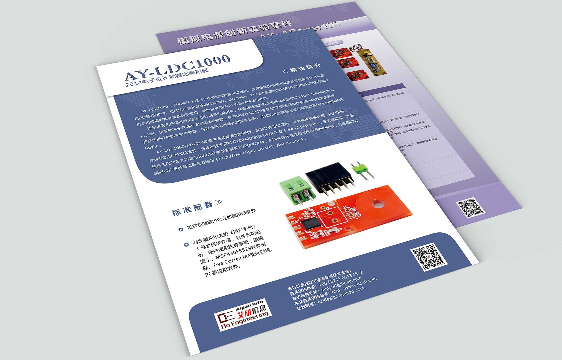 1627719413664613.jpg 4339297.JPG