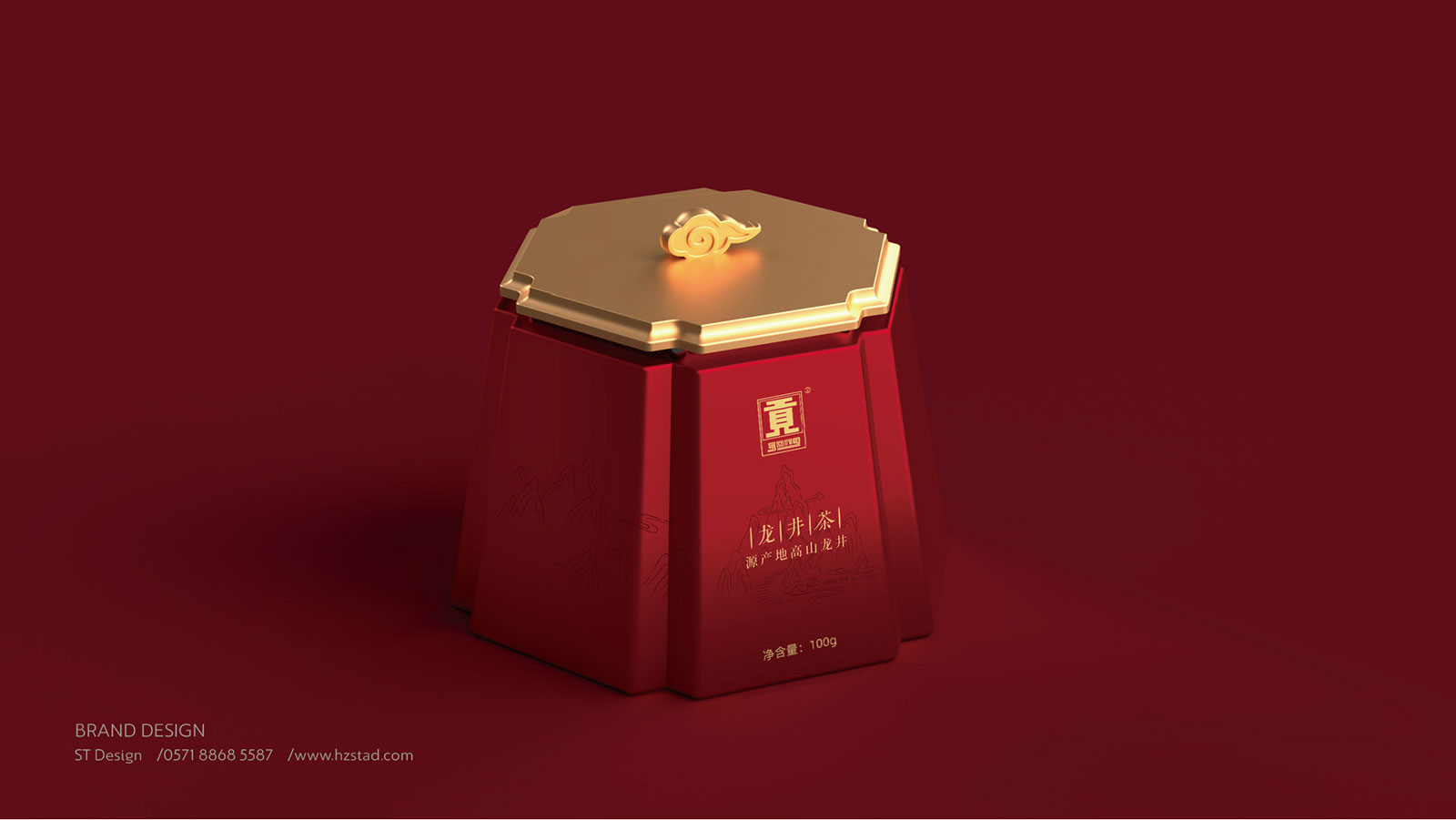 1630751781605277.jpg 20210904_182156_008.jpg