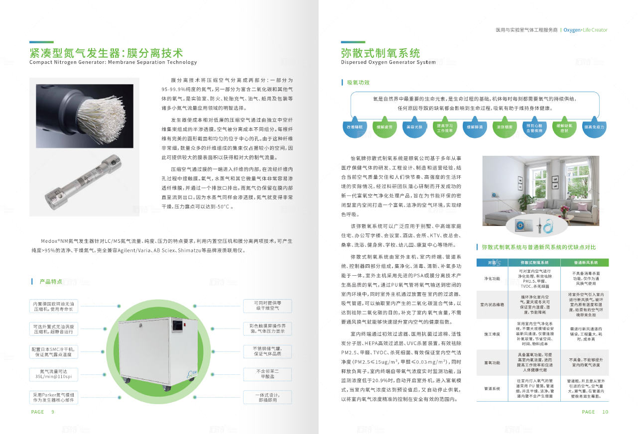 1663403718332724.png image.png