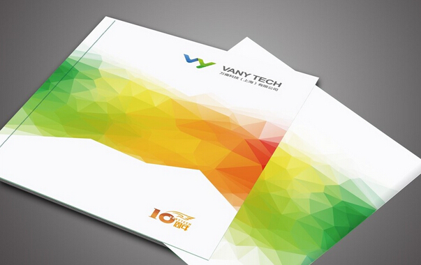 廣告宣傳冊設計