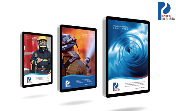 企業品牌形象設計