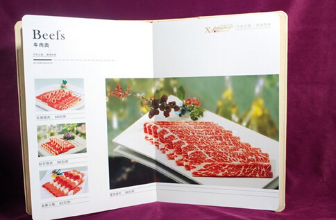 杭州VI設(shè)計