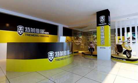 杭州VI設(shè)計